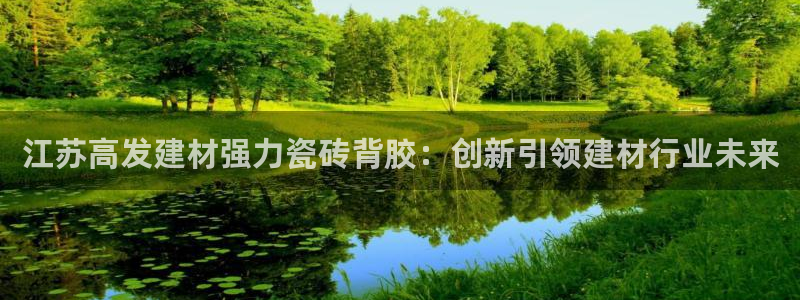 杏鑫平台正规吗