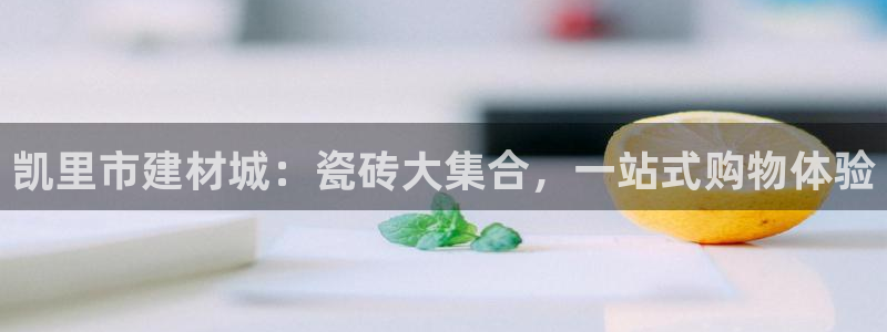 杏鑫娱乐是真的吗知乎