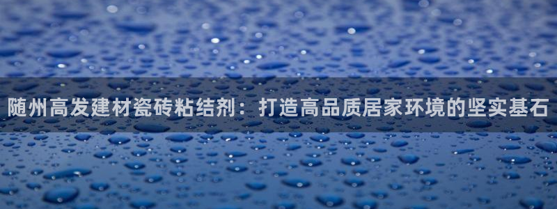 杏鑫注册登录网址是什么