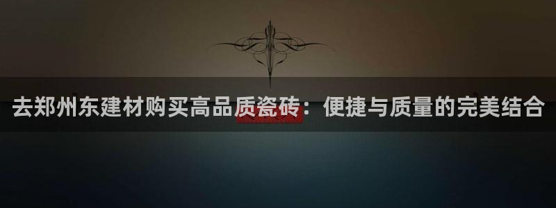 杏鑫平台平台娱乐怎么样