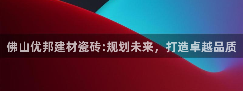 杏鑫官网最新信息