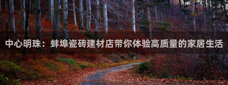 杏鑫平台注册网址查询