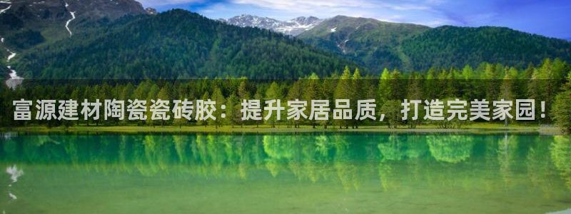 杏鑫平台代理注册多少钱一个