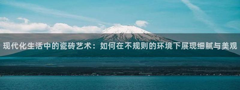 杏鑫平台号7O777