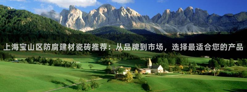 杏鑫官网注册账号密码忘了