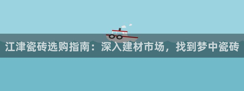 杏鑫平台直属哪个公司