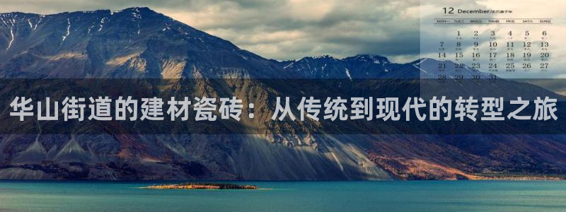 杏鑫娱乐官网登录