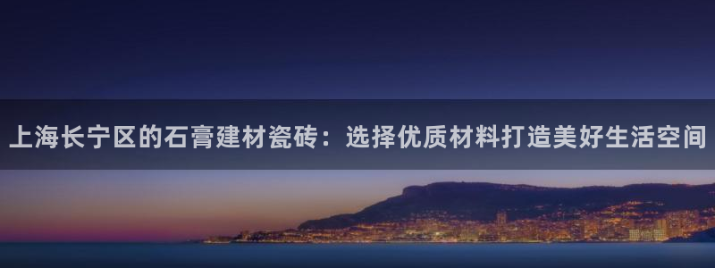 杏鑫平台招商电话