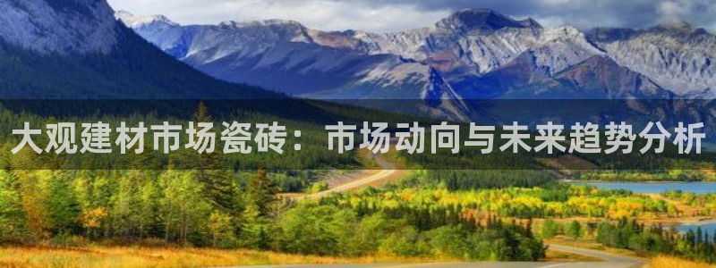 杏鑫平台代理注册多少钱