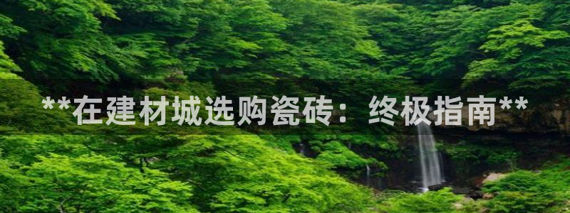 杏鑫平台注册入口在哪里找