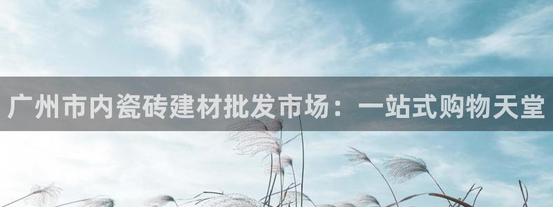 杏鑫官网注册账号密码是什么