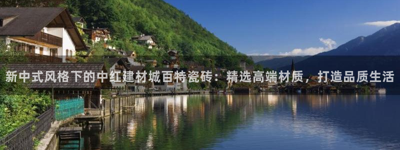 杏鑫平台招商怎么样