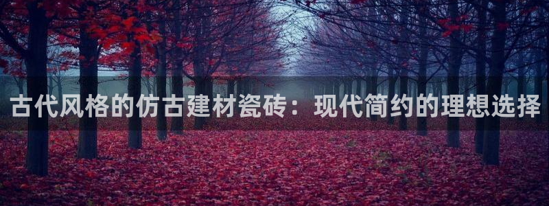 杏鑫注册登录网址是什么