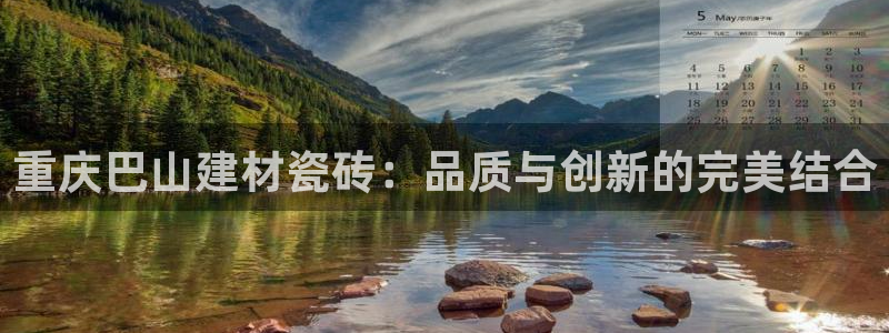 杏鑫平台在线注册怎么注册