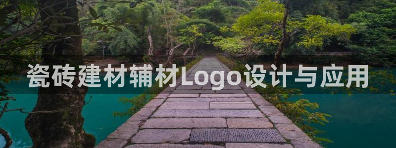 杏鑫官网注册账号密码是什么