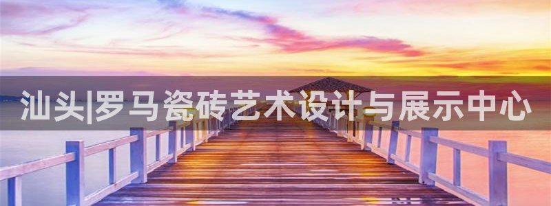 杏鑫娱乐官网登录不了