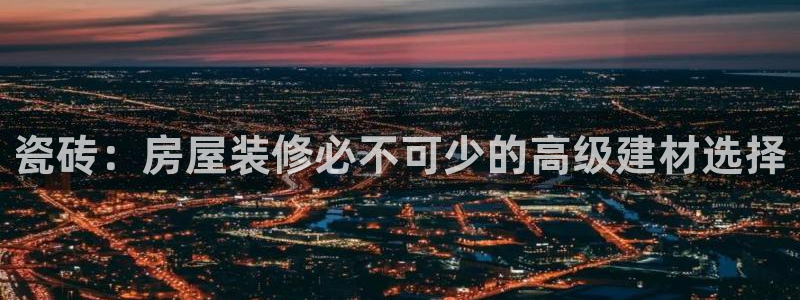 杏鑫平台注册入口在哪里找