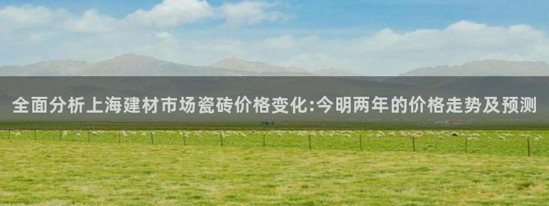 杏鑫平台号7O777