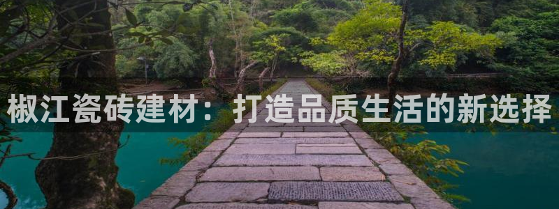 杏鑫平台招商电话号码查询