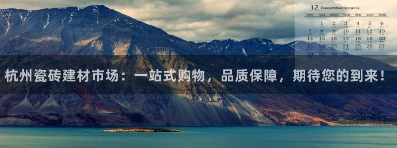 杏鑫娱乐官网下载