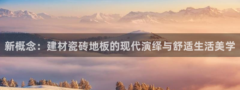 杏鑫平台注册地址是哪里