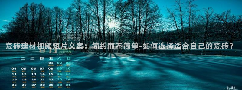 杏鑫注册登录地址