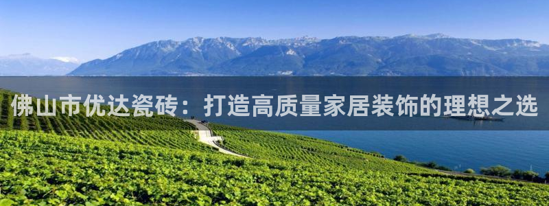 杏鑫注册登录地址