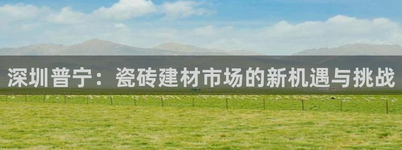 杏鑫娱乐是真的吗知乎