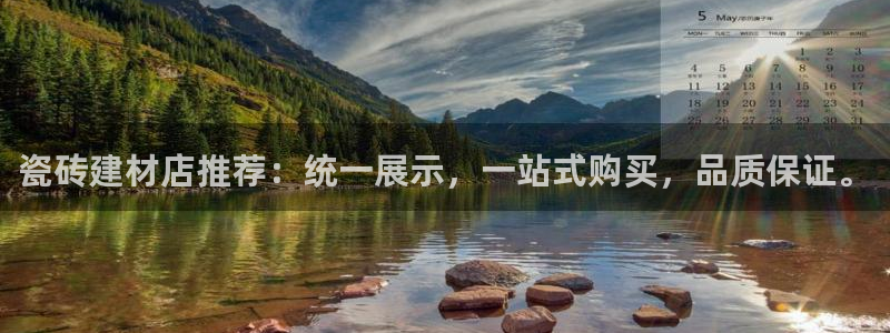 杏鑫娱乐是真的吗知乎