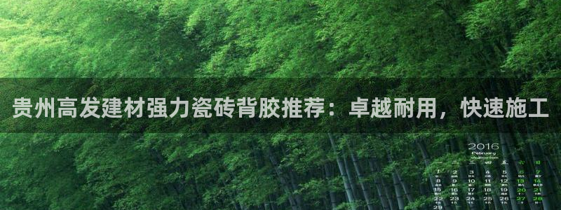 杏鑫娱乐平台登录