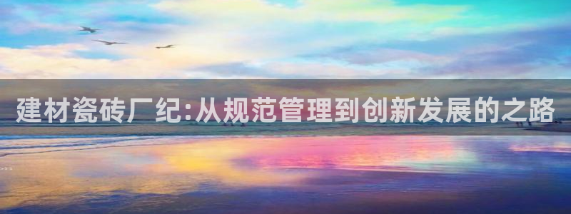 杏鑫平台注册网址是什么